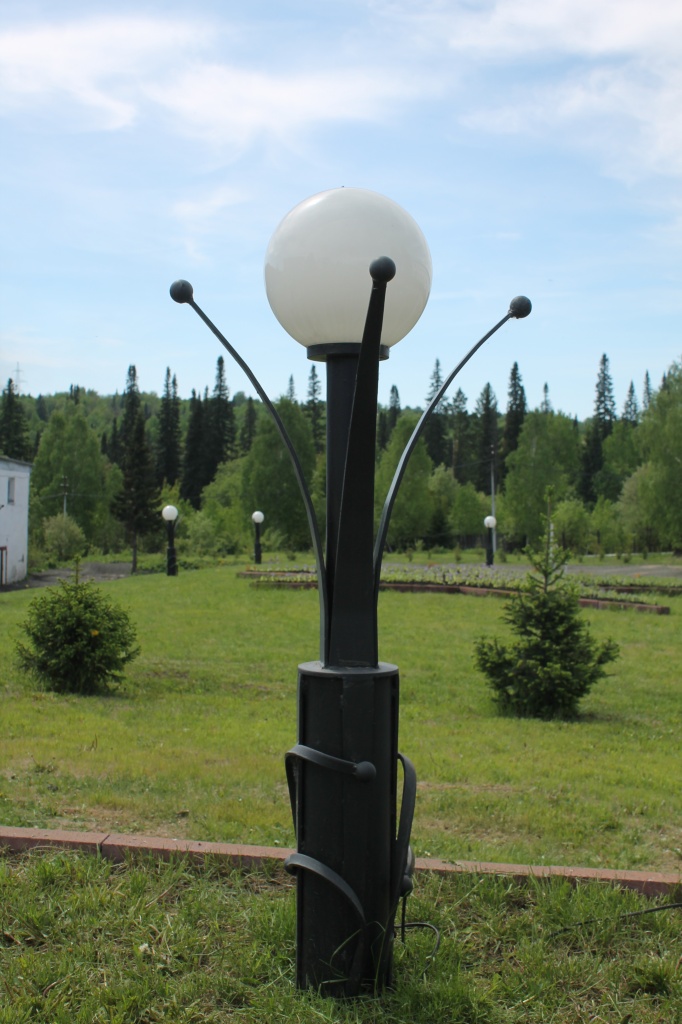 Светильник.JPG